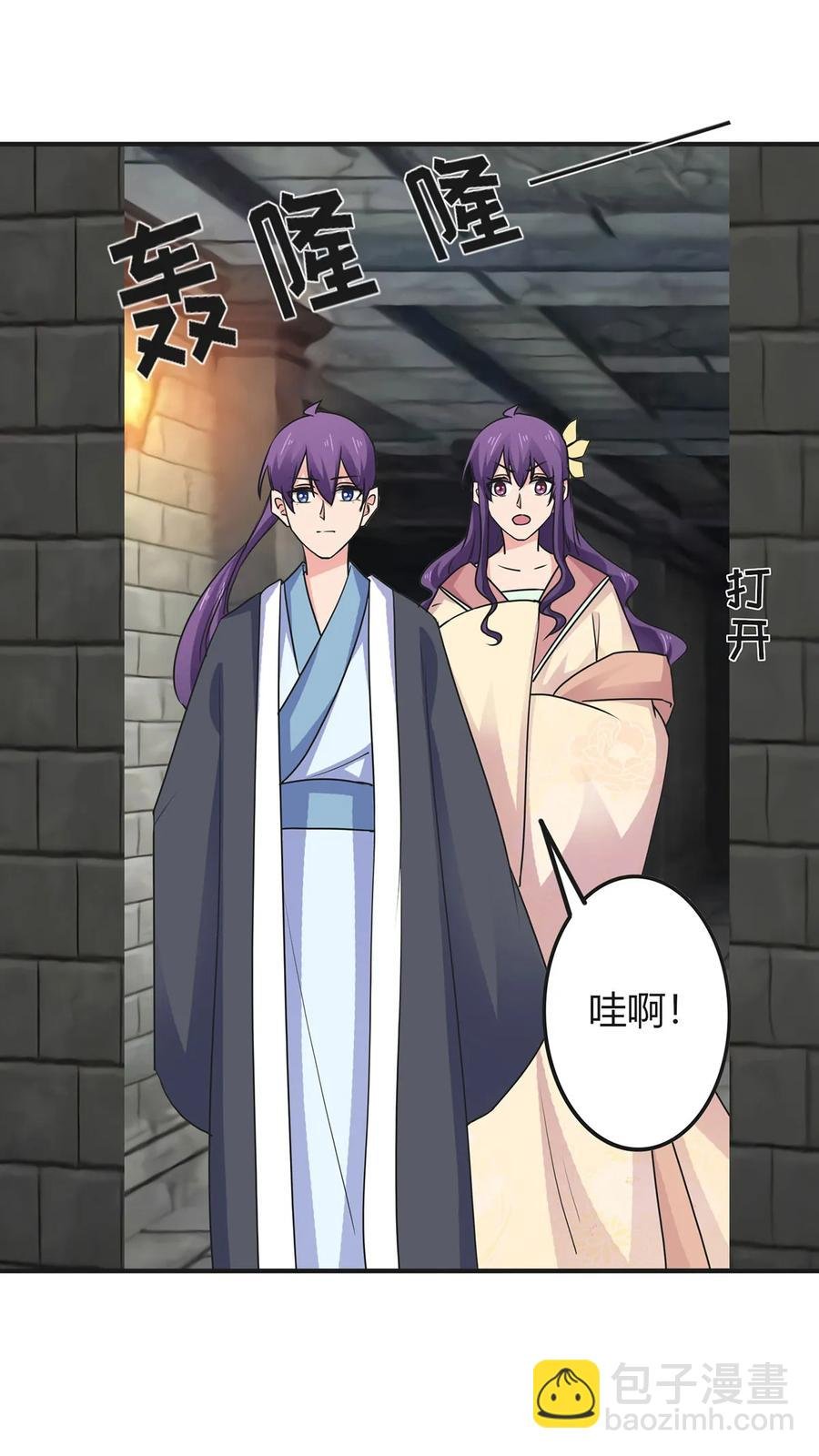 295 面圣