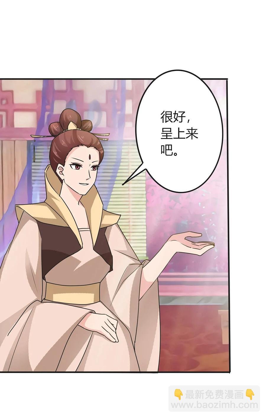 295 面圣