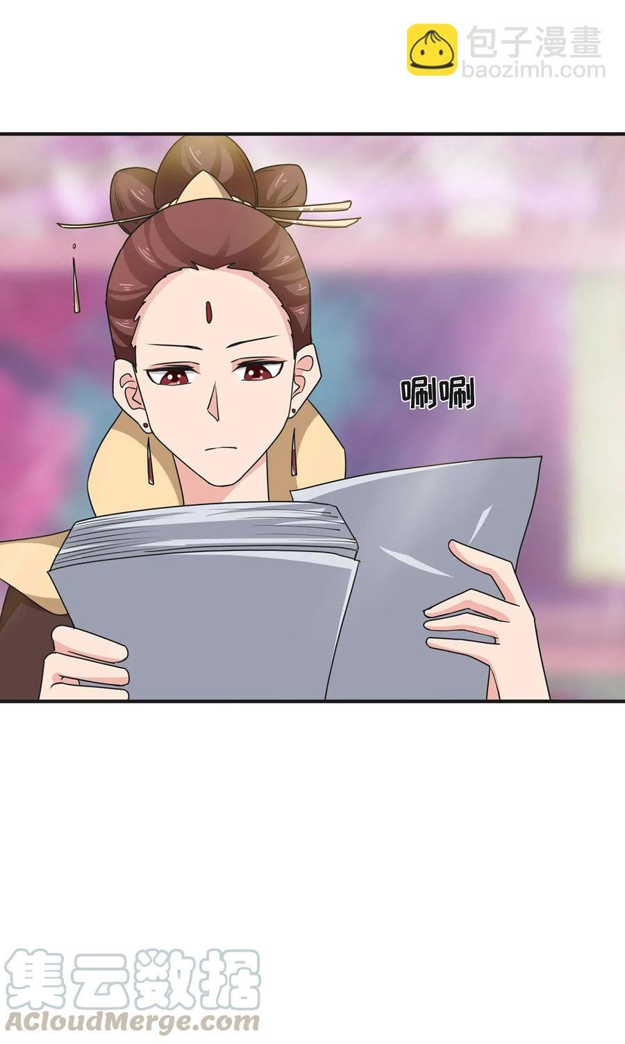295 面圣