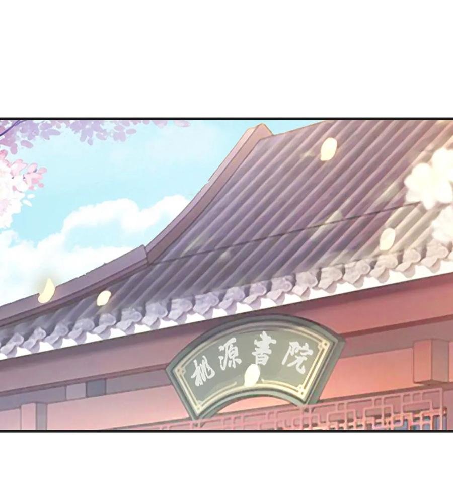 296 回到原点