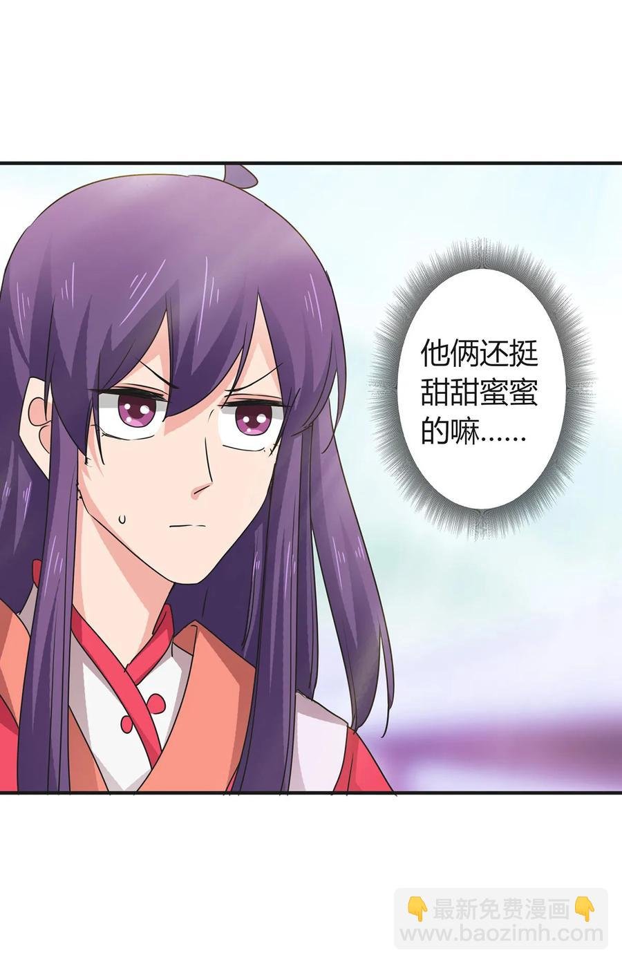 296 回到原点