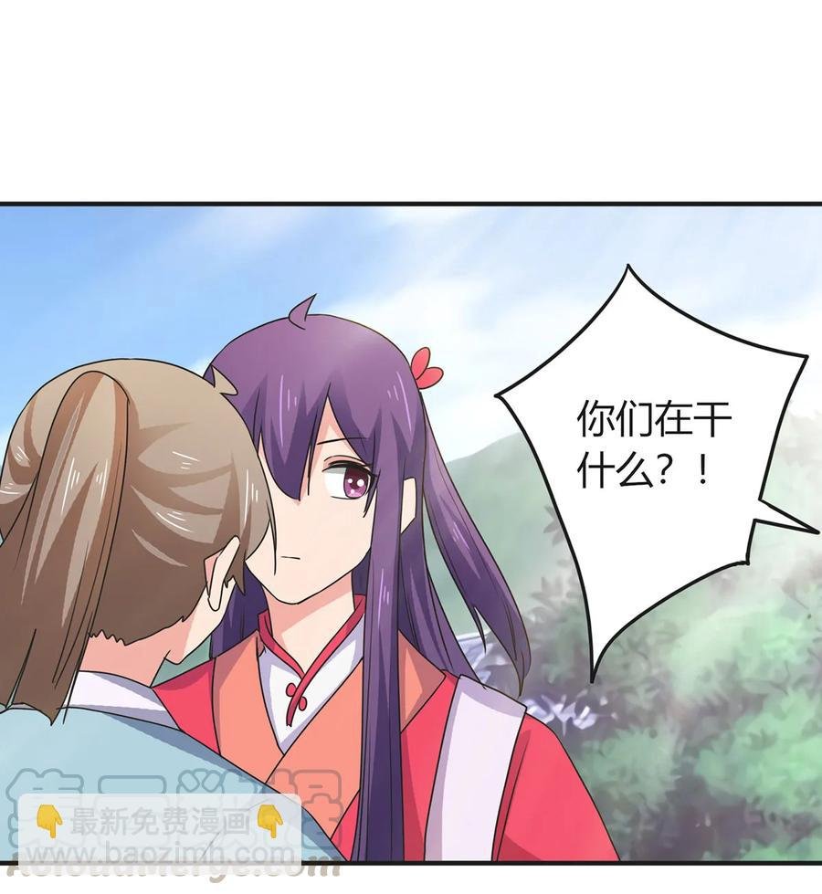 296 回到原点