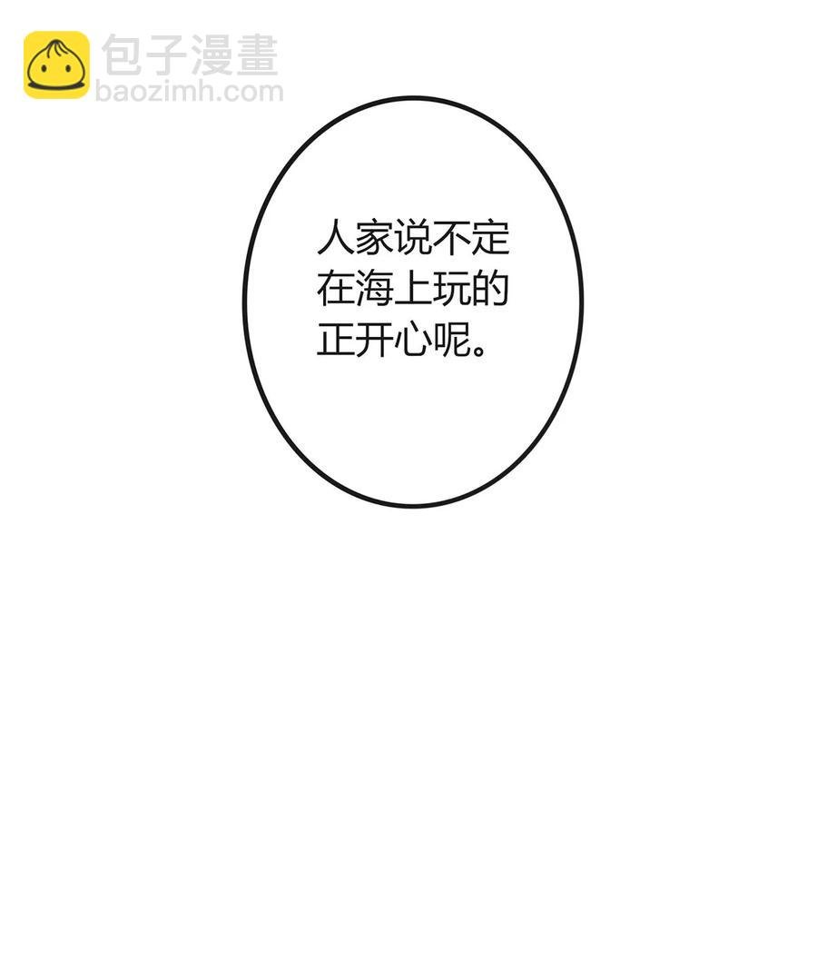 296 回到原点