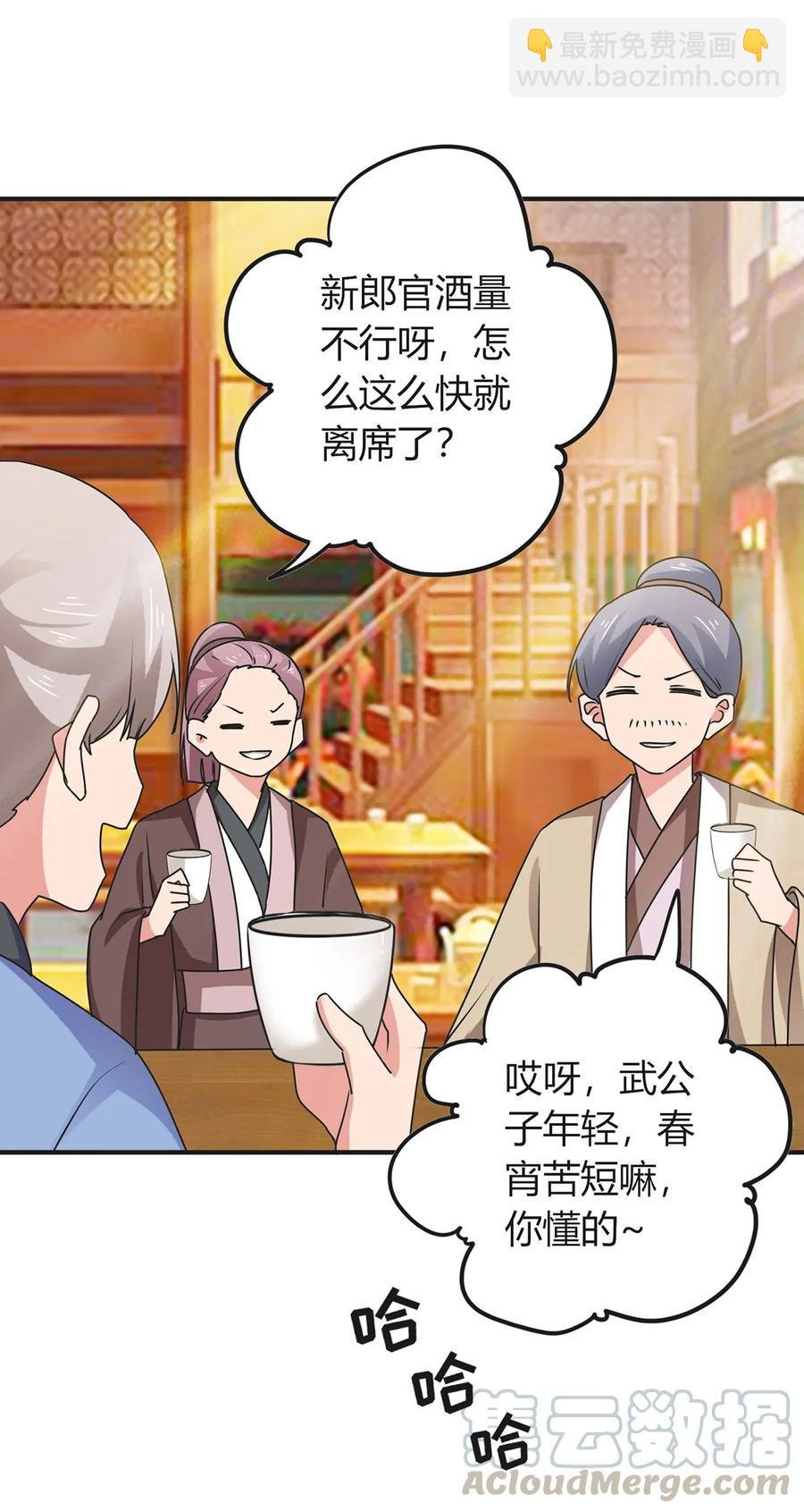 296 回到原点