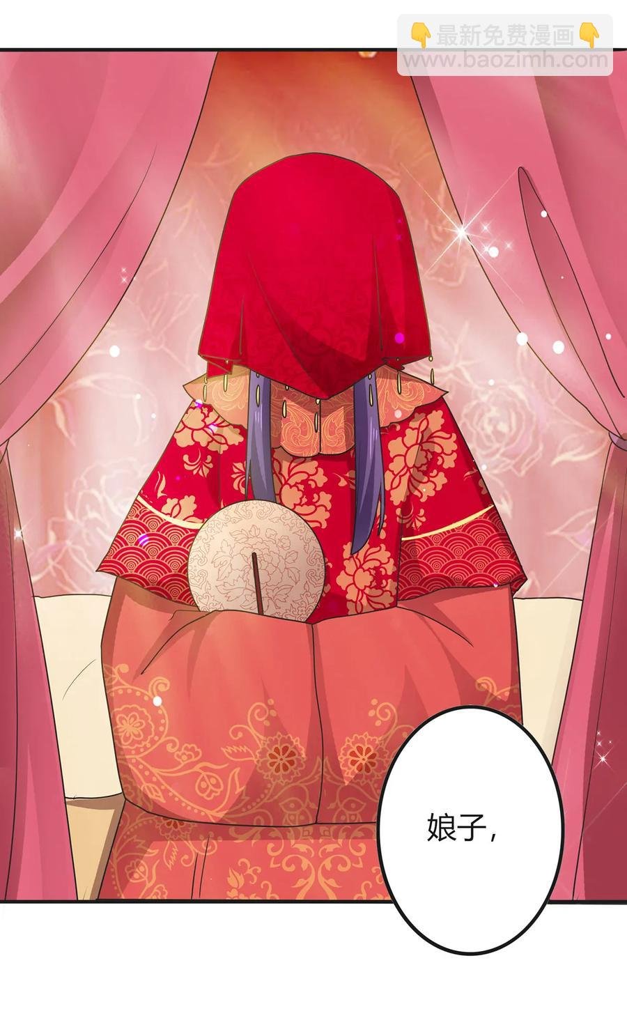296 回到原点