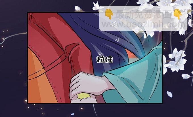 30 愤怒