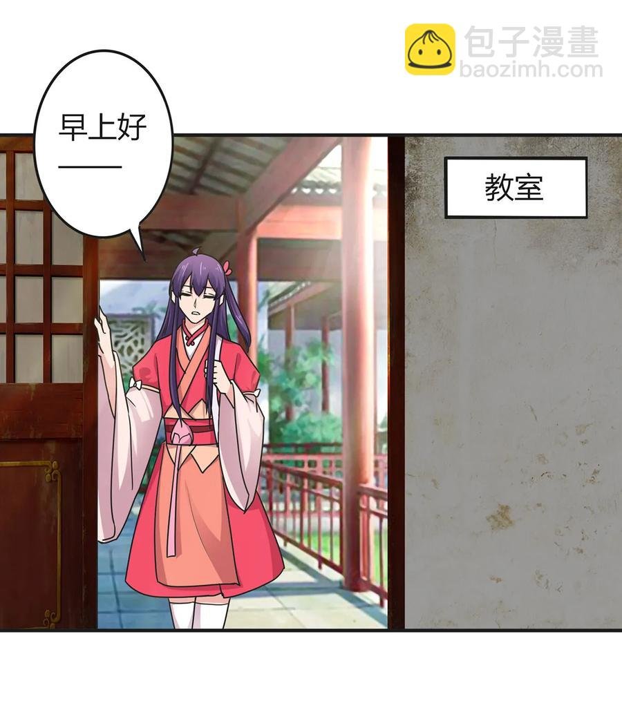 297 海盗