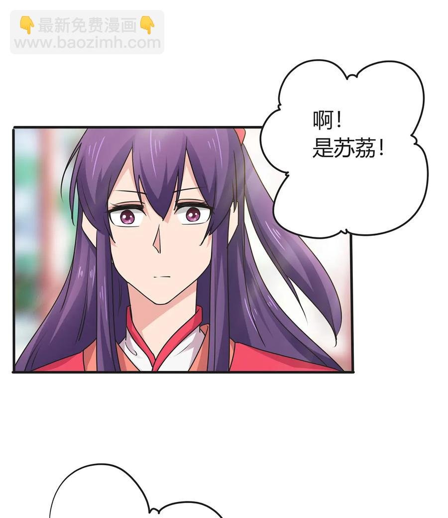 297 海盗