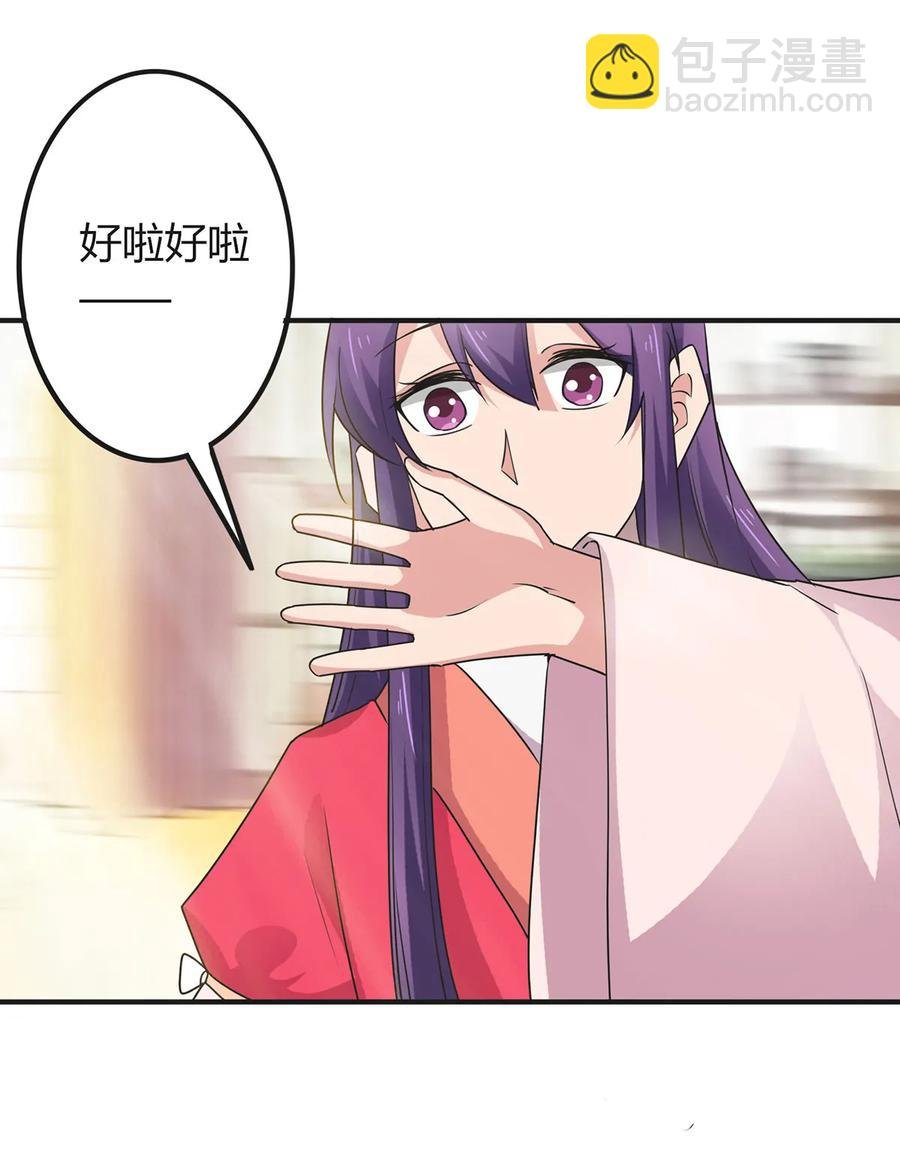 297 海盗