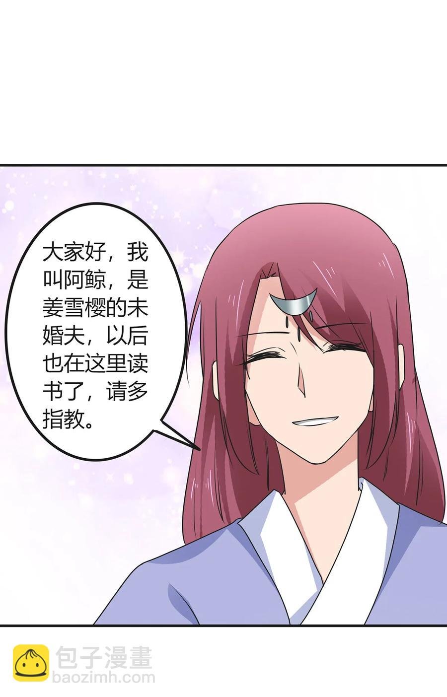 297 海盗