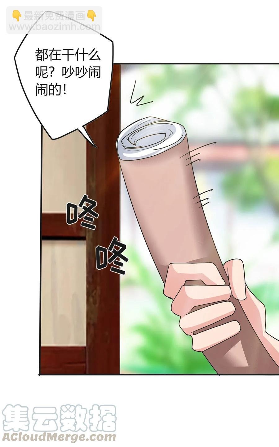 297 海盗
