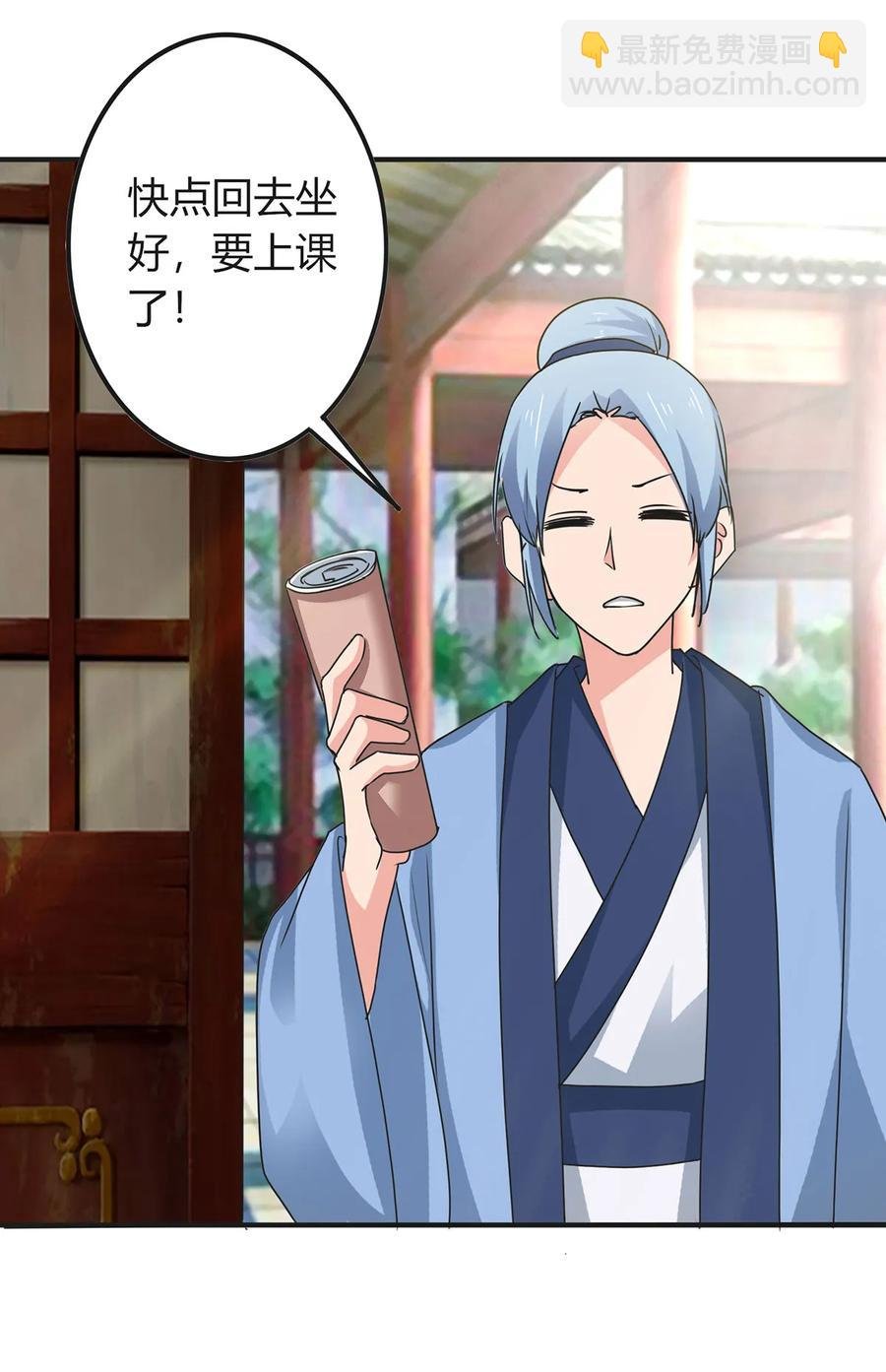 297 海盗