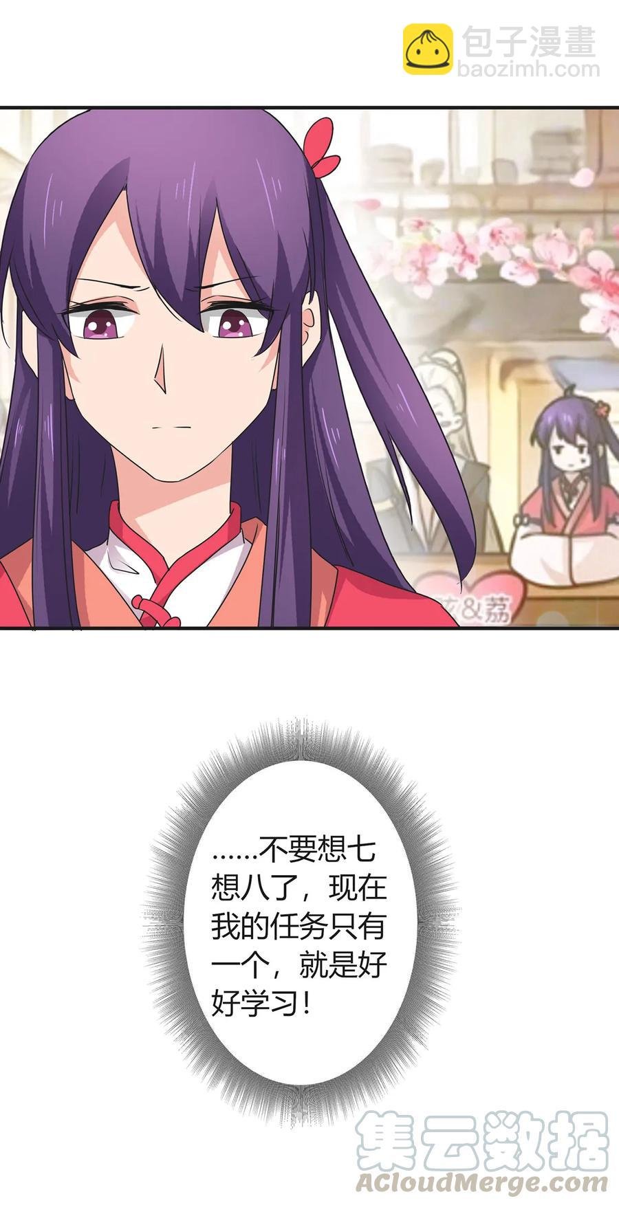 297 海盗