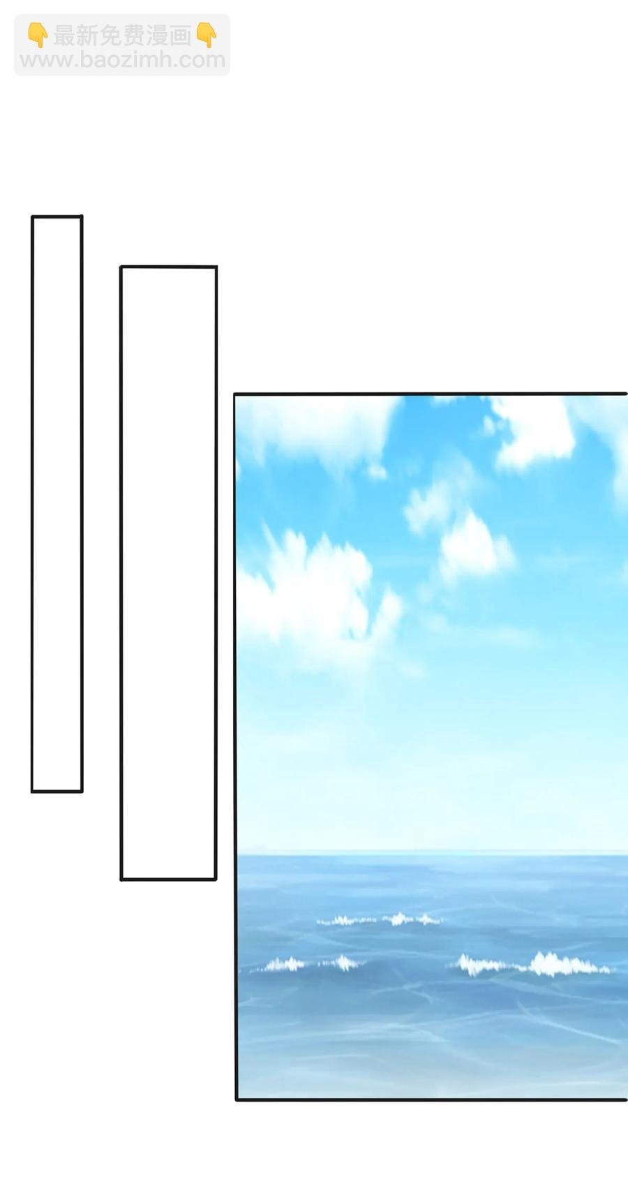 297 海盗