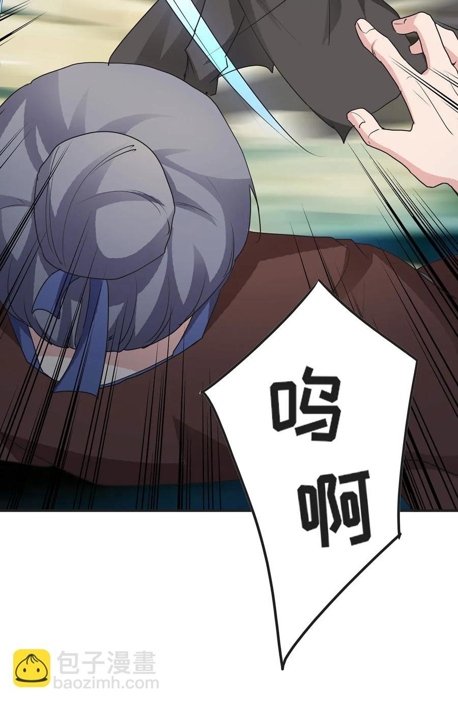 298 鲨头帮