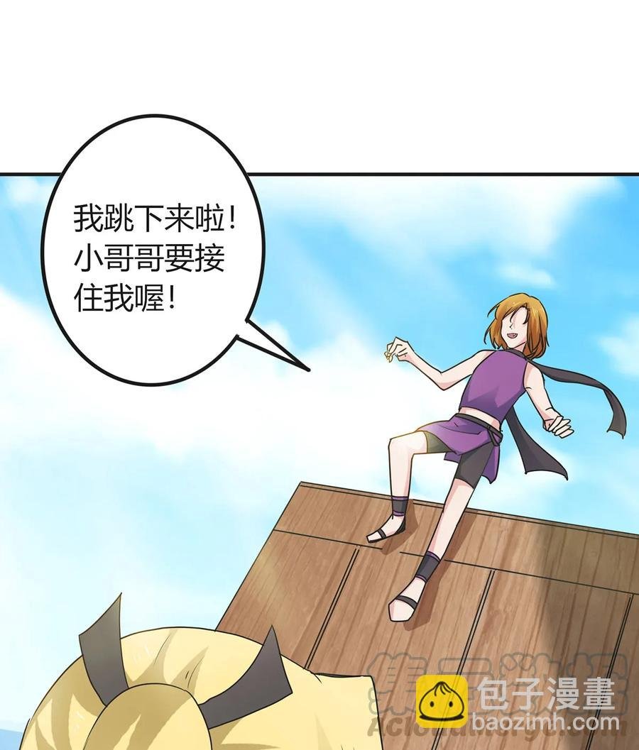 298 鲨头帮