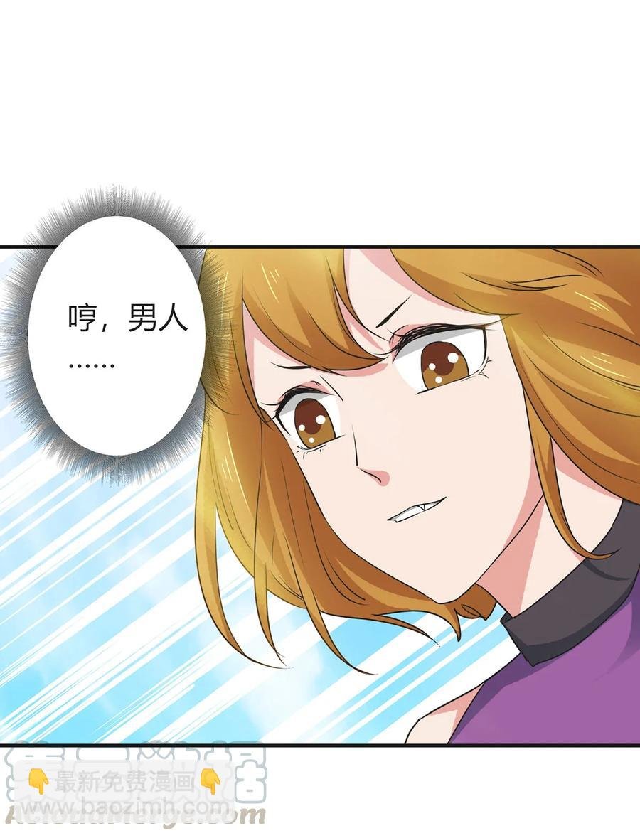 298 鲨头帮