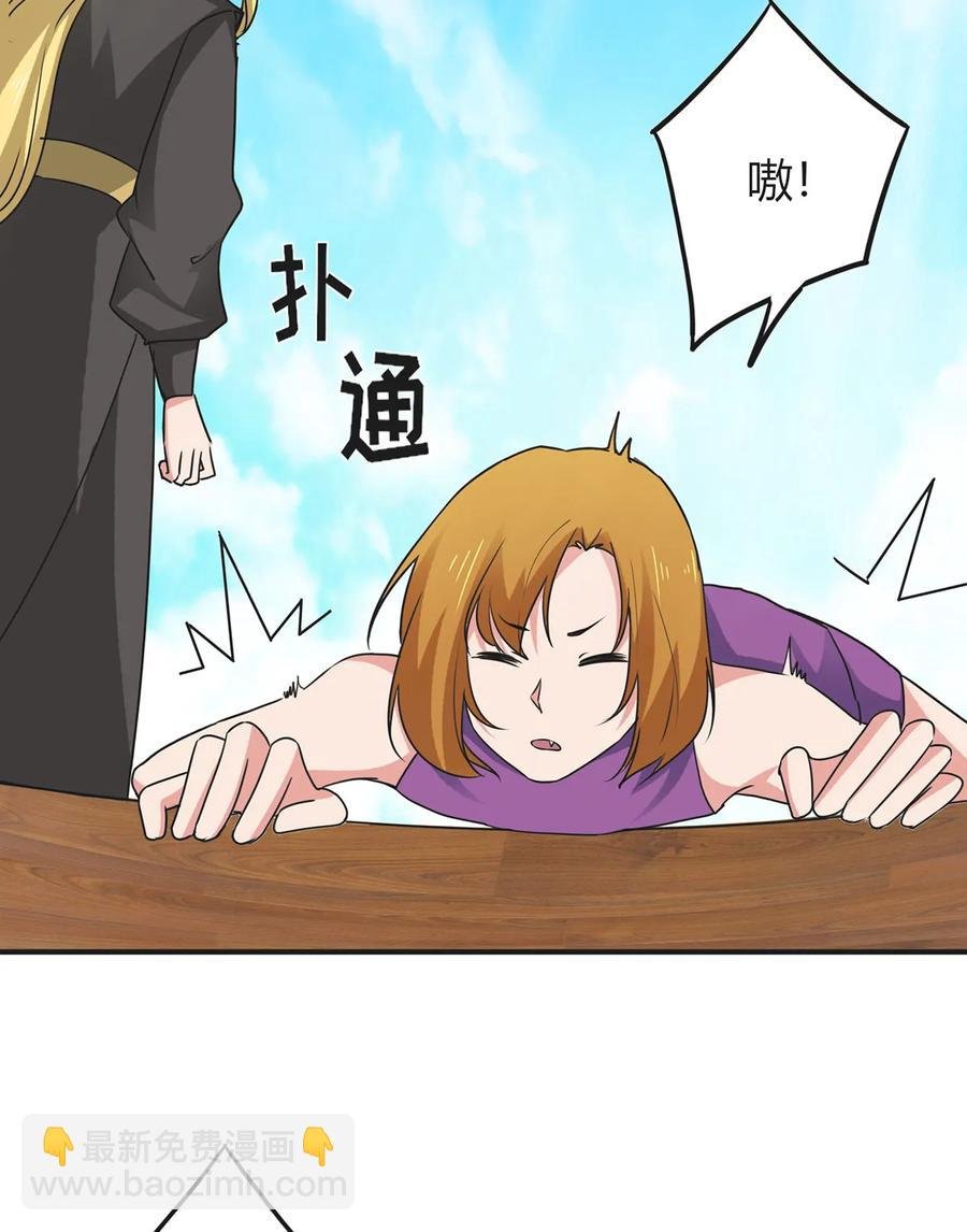 298 鲨头帮