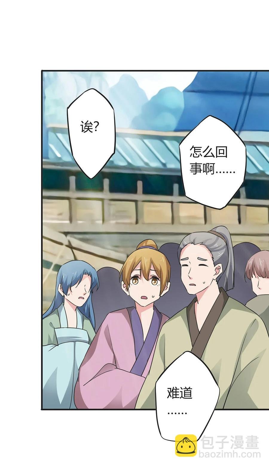 298 鲨头帮