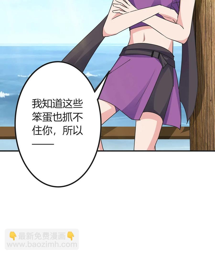 298 鲨头帮