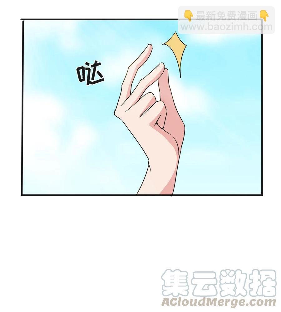 298 鲨头帮