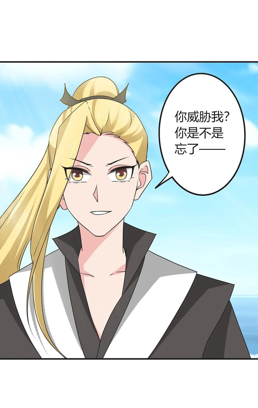 299 学外语