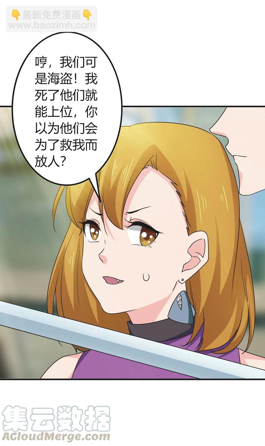 299 学外语