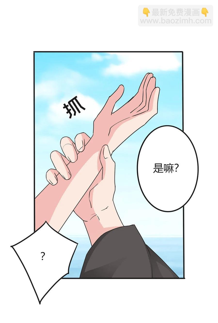 299 学外语