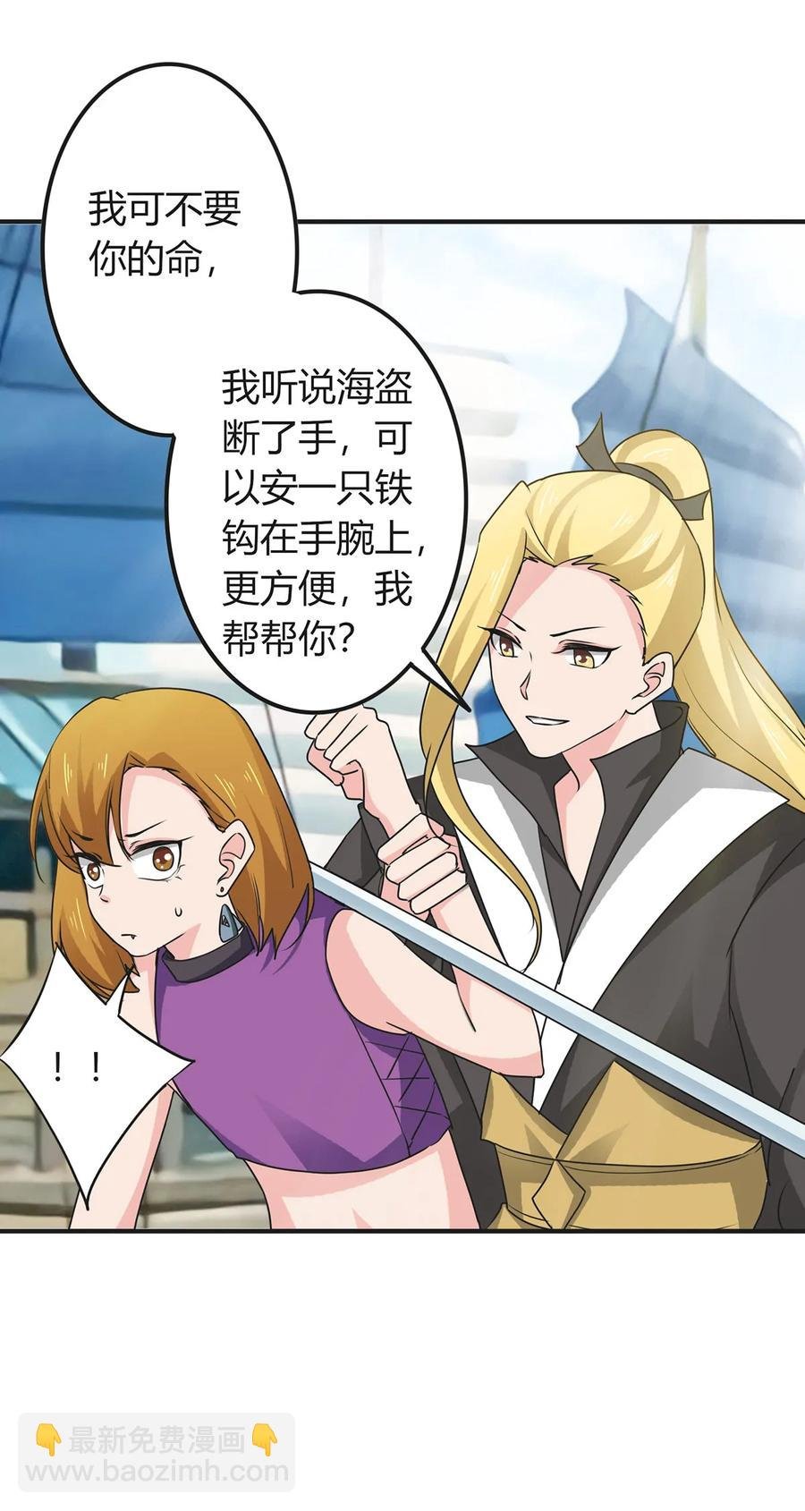 299 学外语