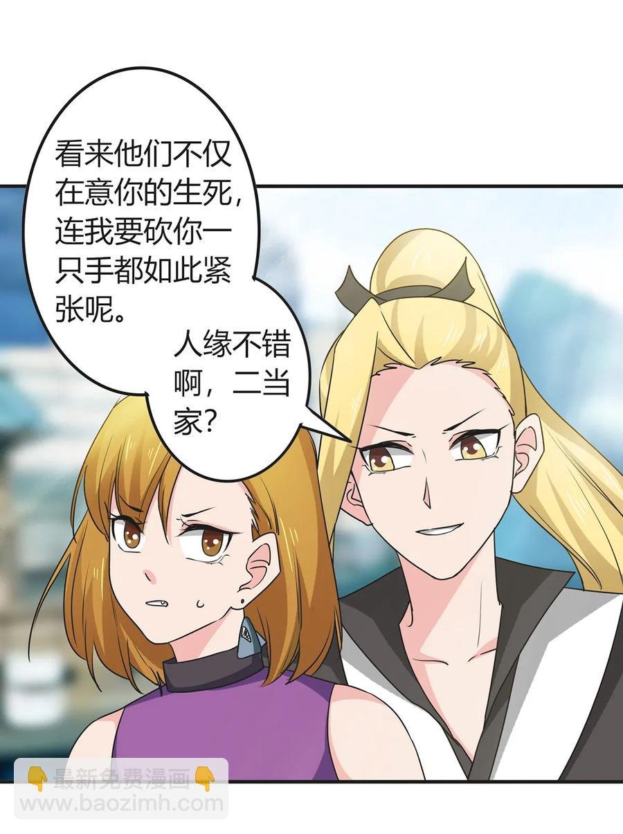 299 学外语