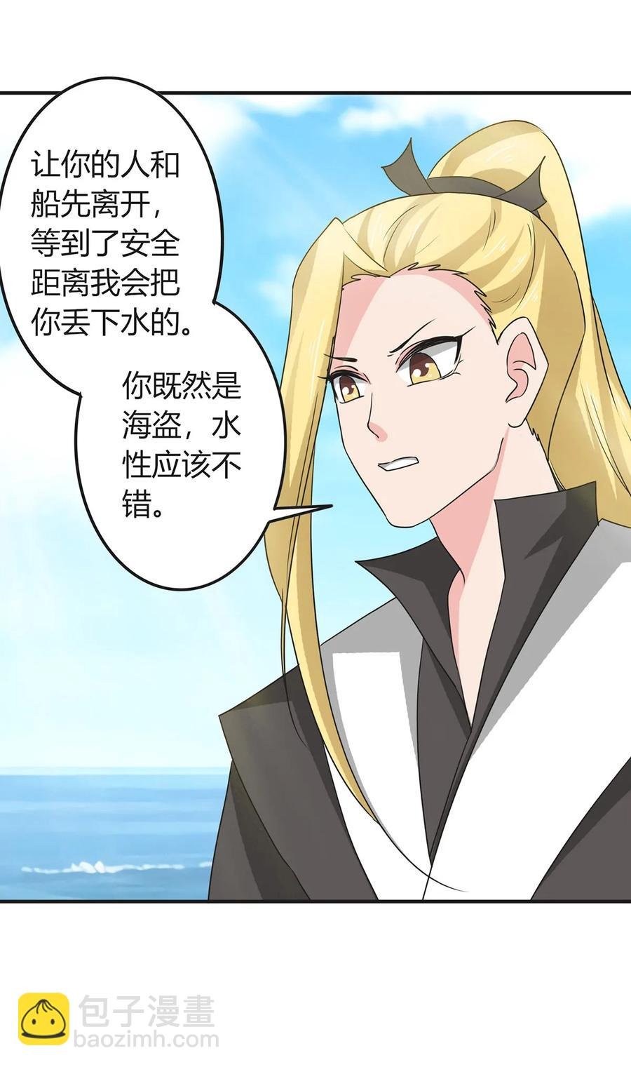 299 学外语
