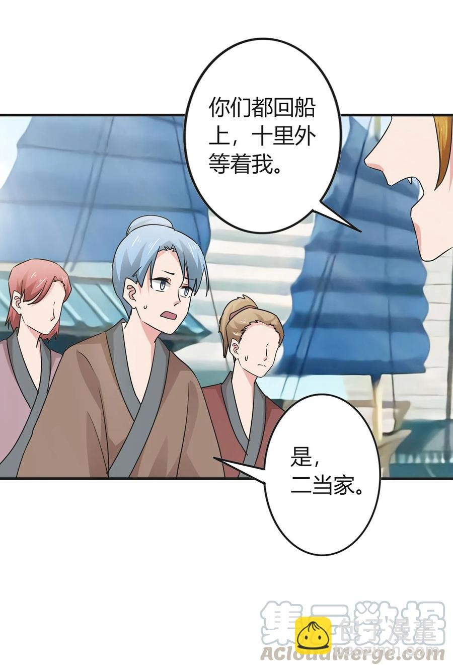 299 学外语