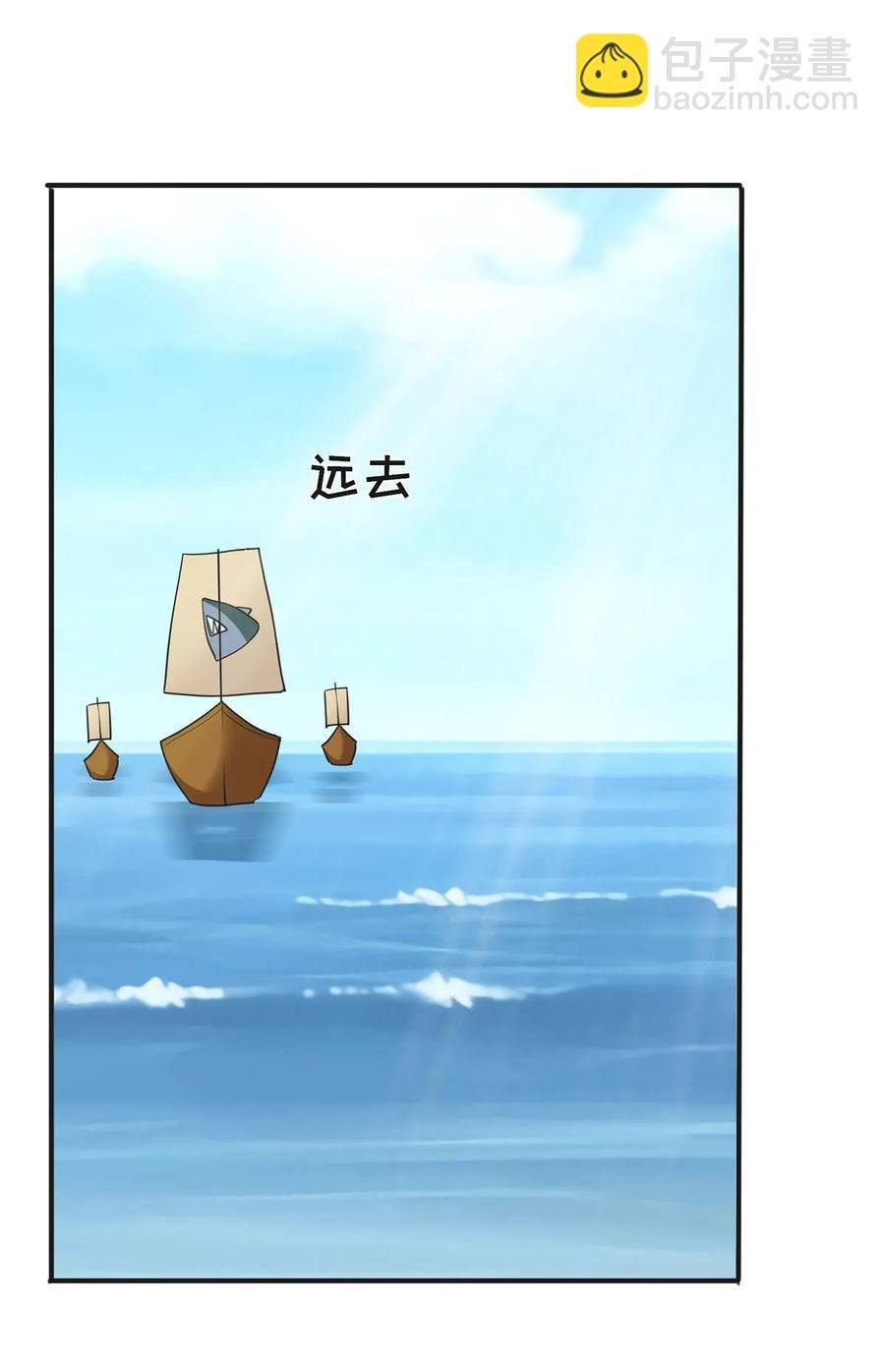 299 学外语