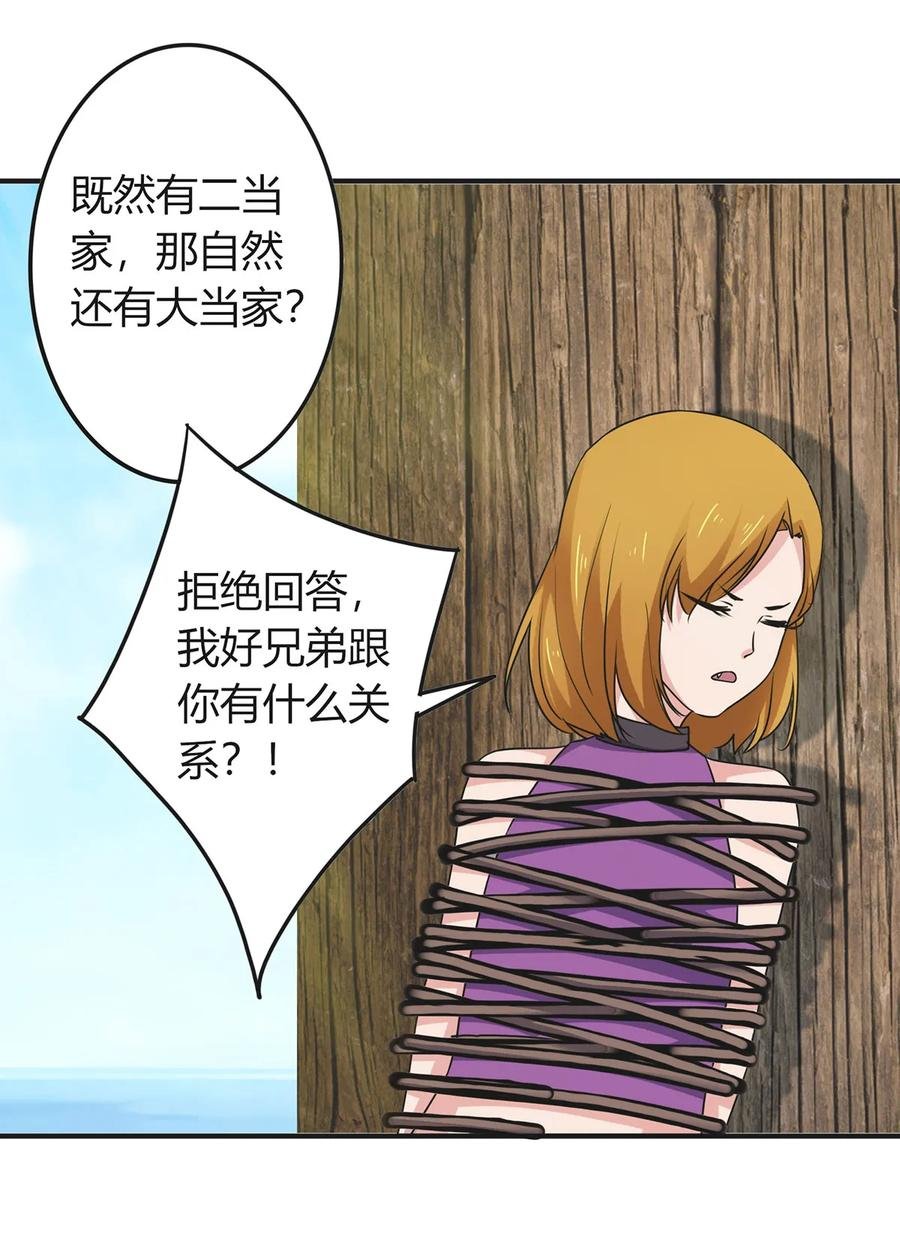 299 学外语