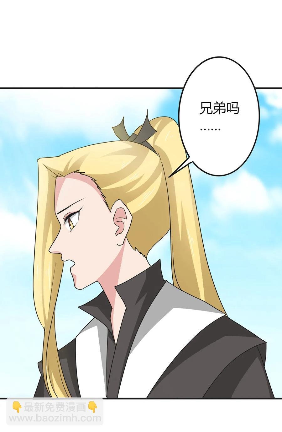 299 学外语