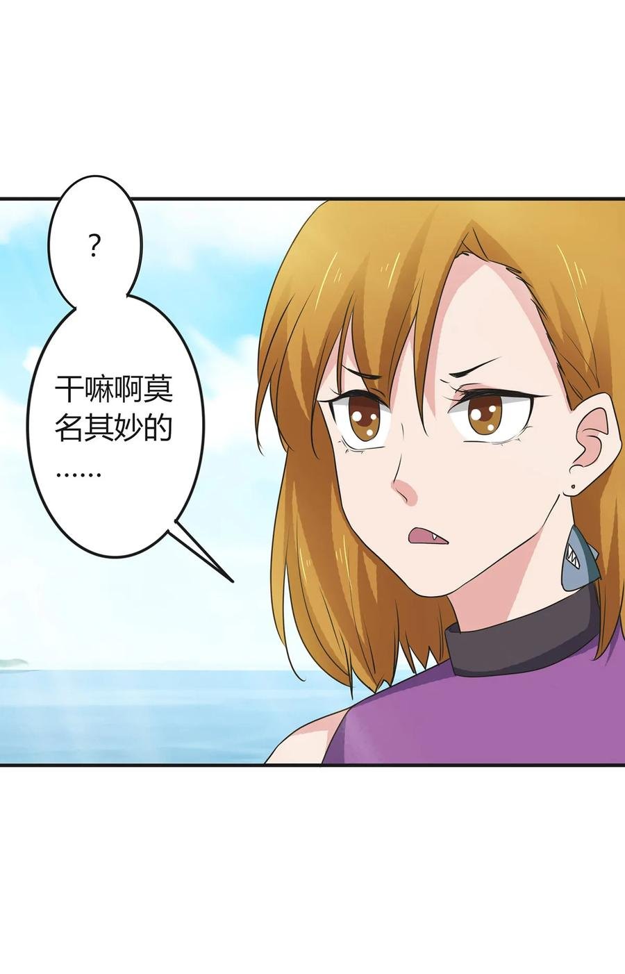299 学外语