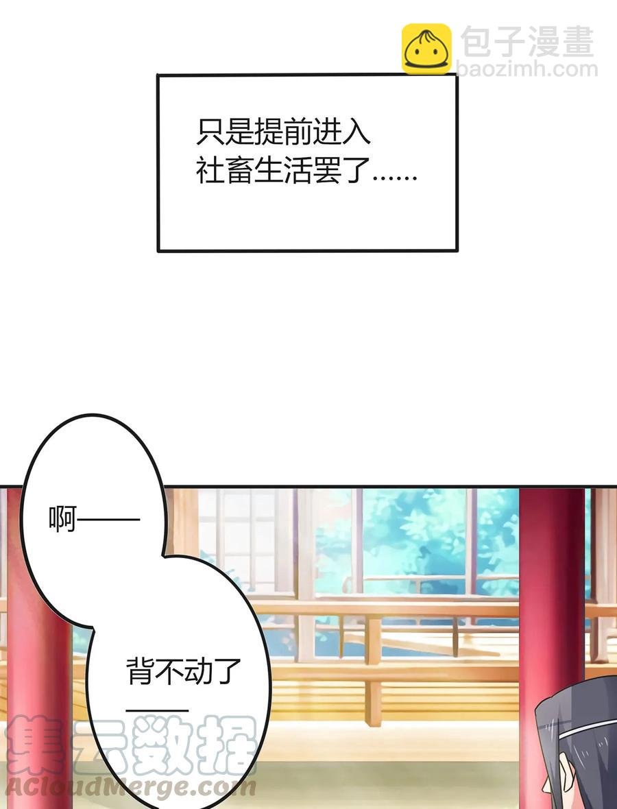 299 学外语