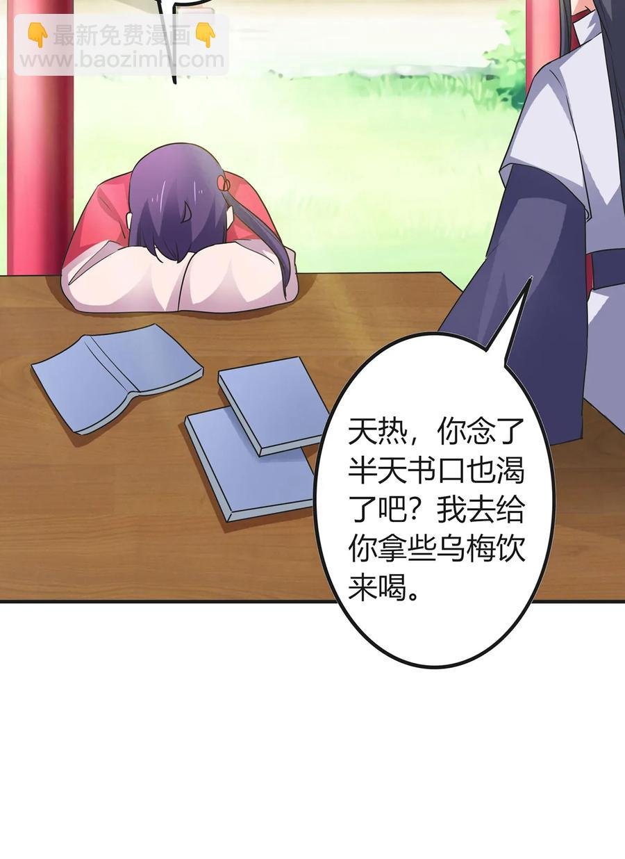 299 学外语