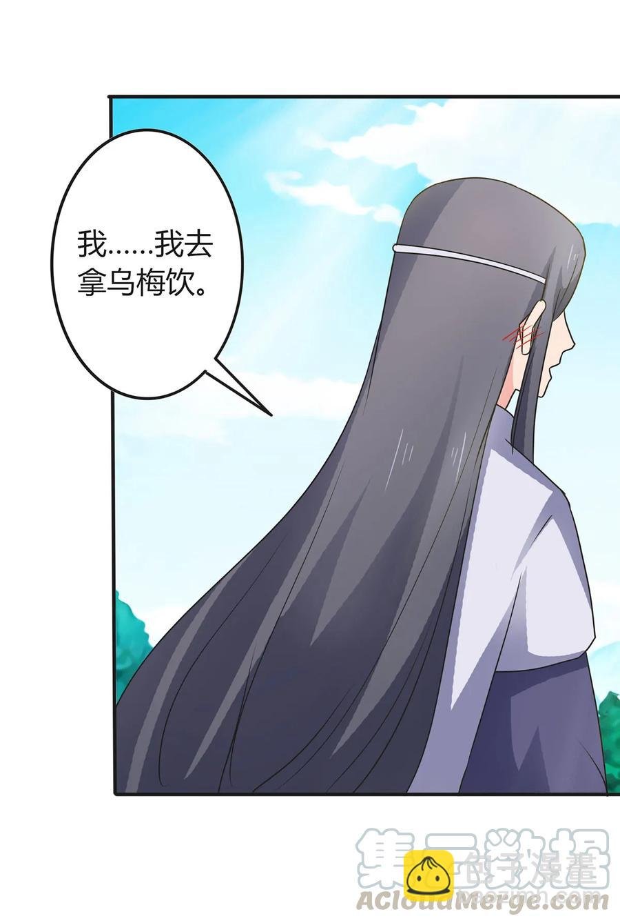 299 学外语
