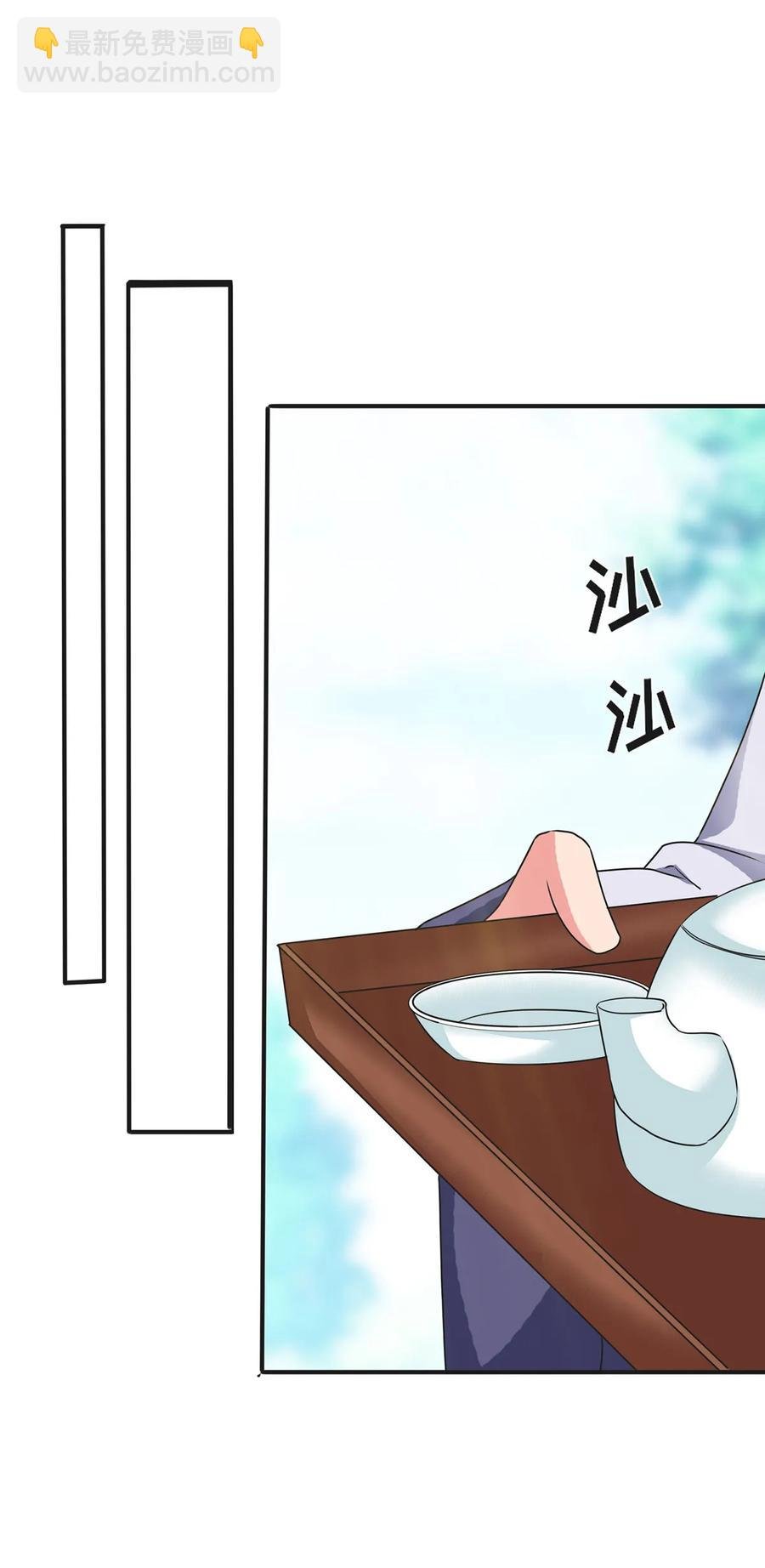 299 学外语
