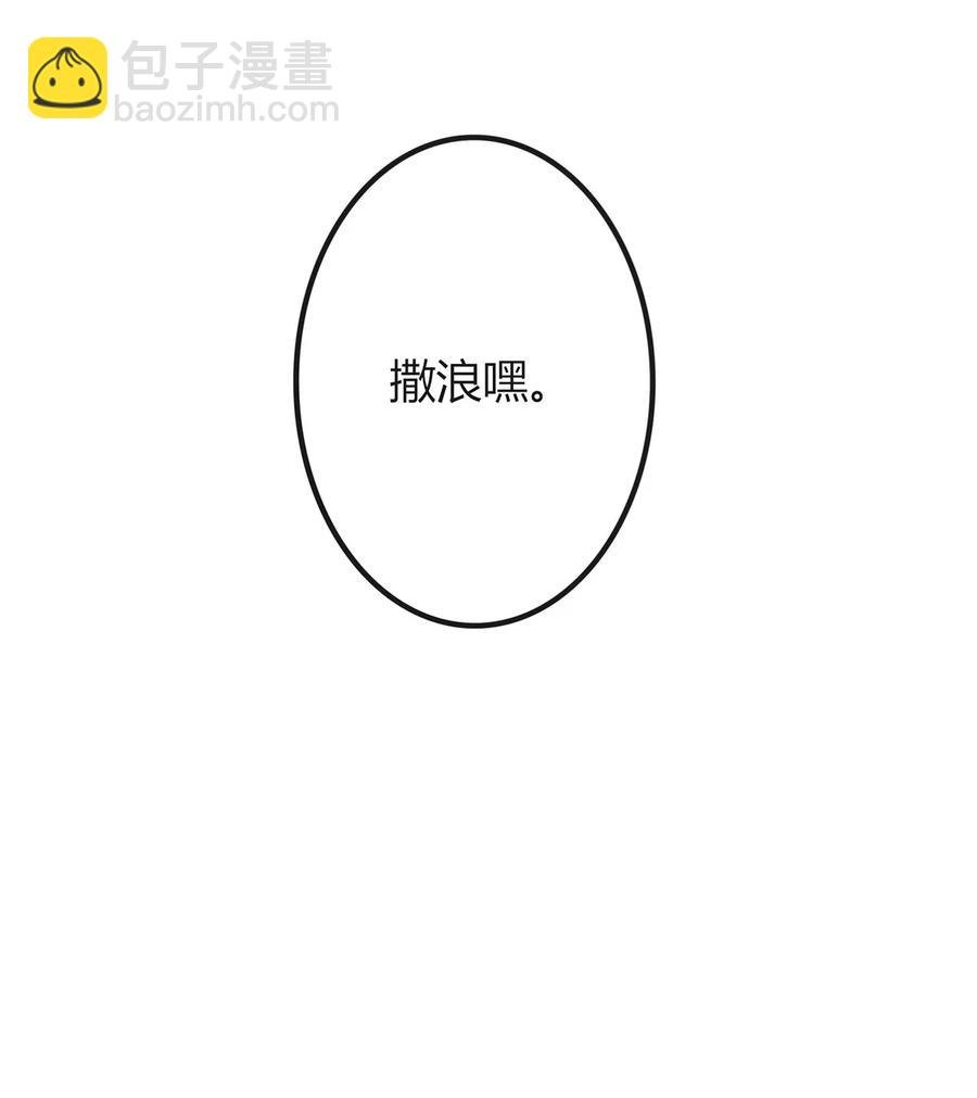 299 学外语