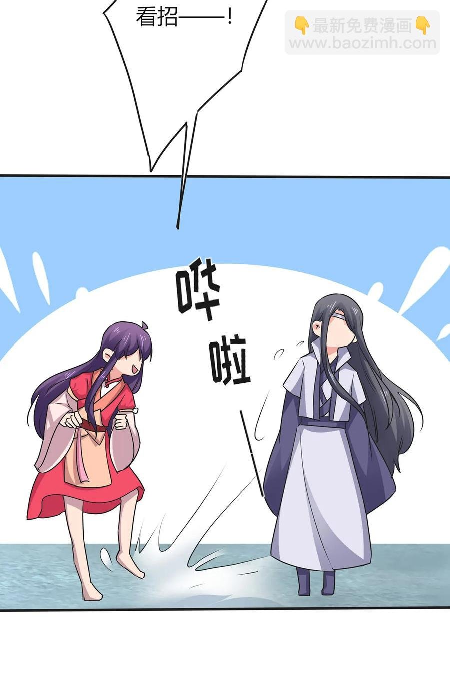 300 雨
