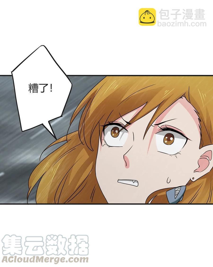301 噩耗