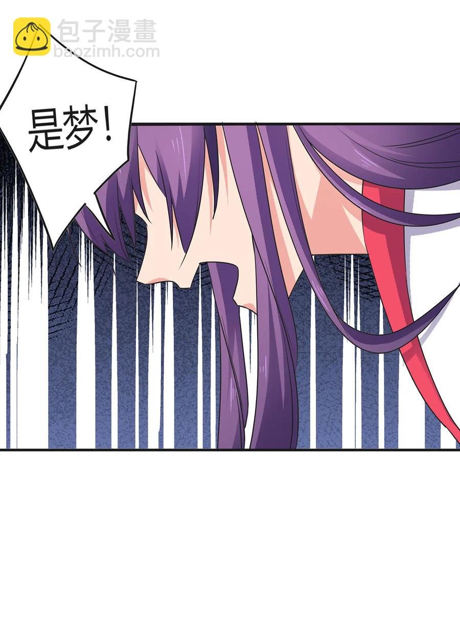 301 噩耗