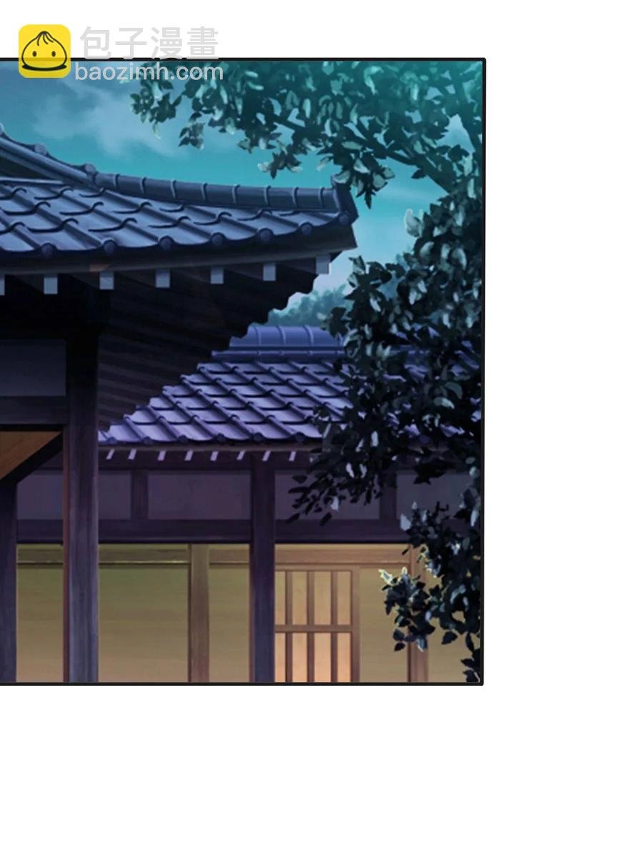 301 噩耗