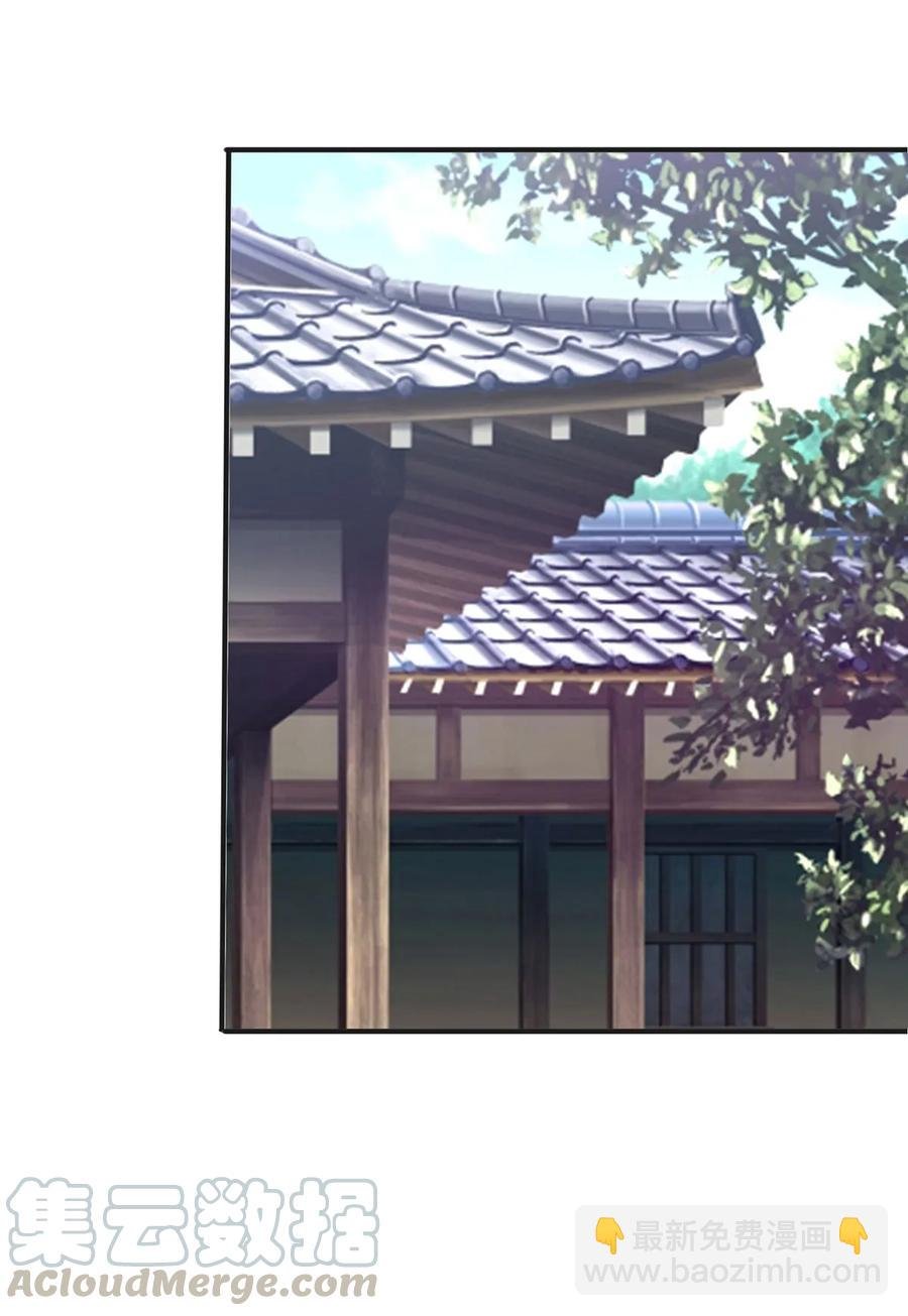 301 噩耗