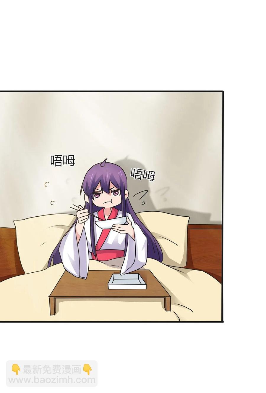 302 未婚妻