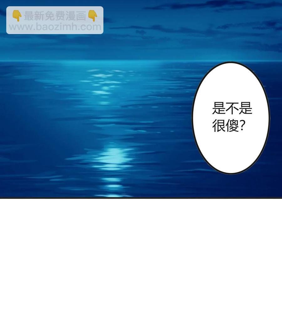 302 未婚妻