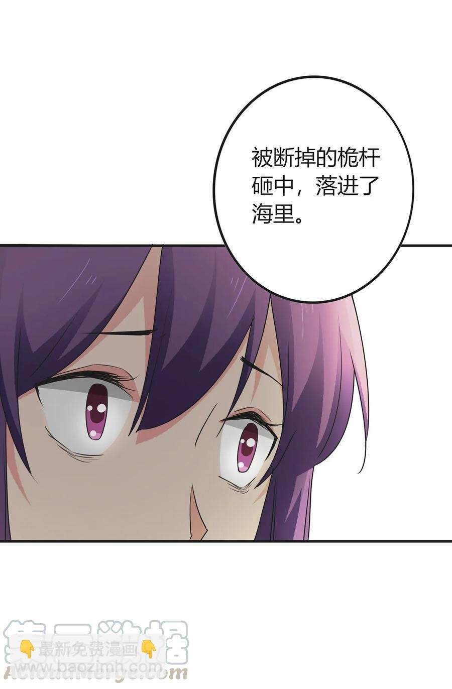 302 未婚妻