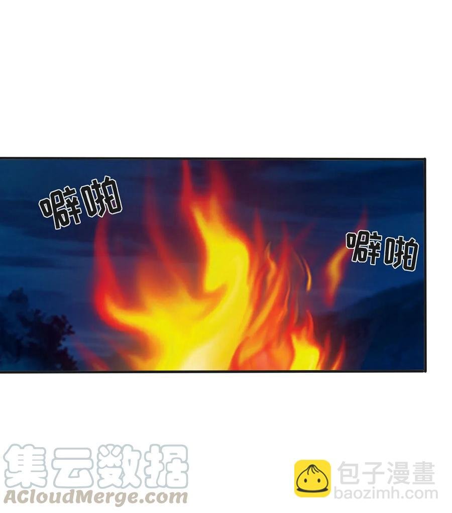 303 鲨头岛